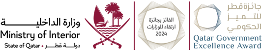 main logo